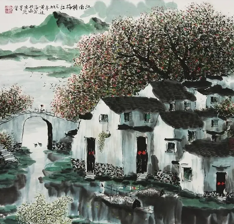 黄廷海·作品