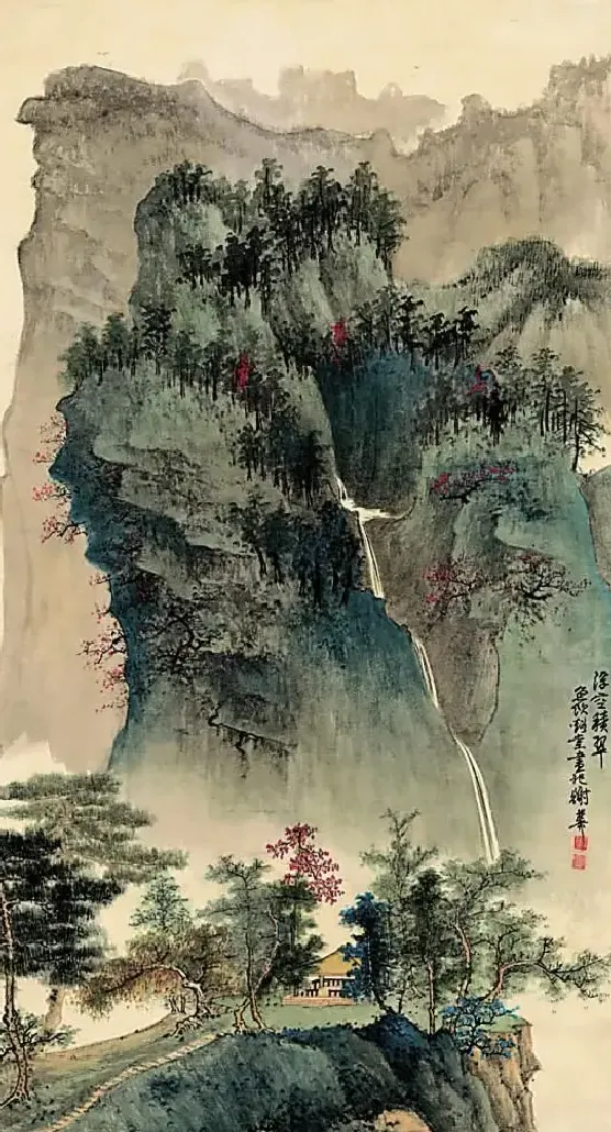 谢稚柳·浮空积翠