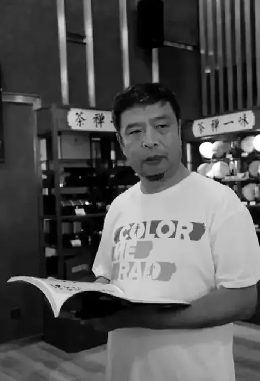 吴淑强