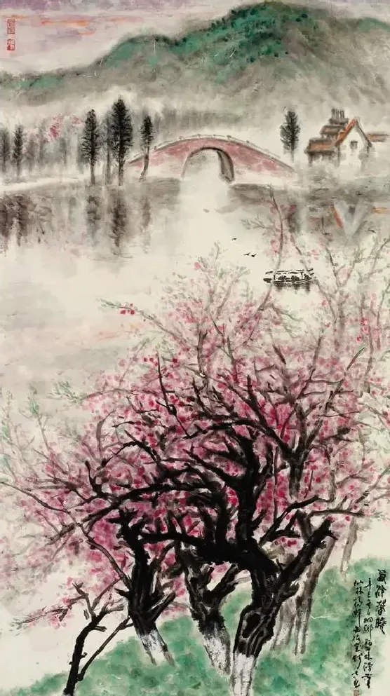 钱大礼·苏堤春晓 