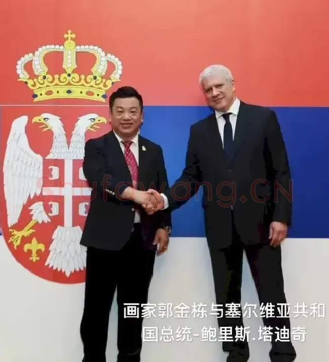郭金栋·郭金栋