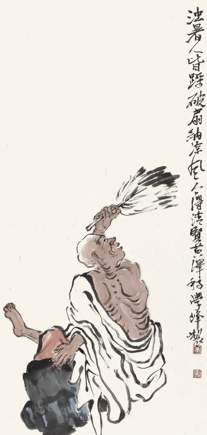 李学峰·纳凉图