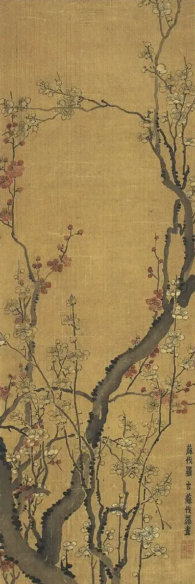 金农·红白梅花图