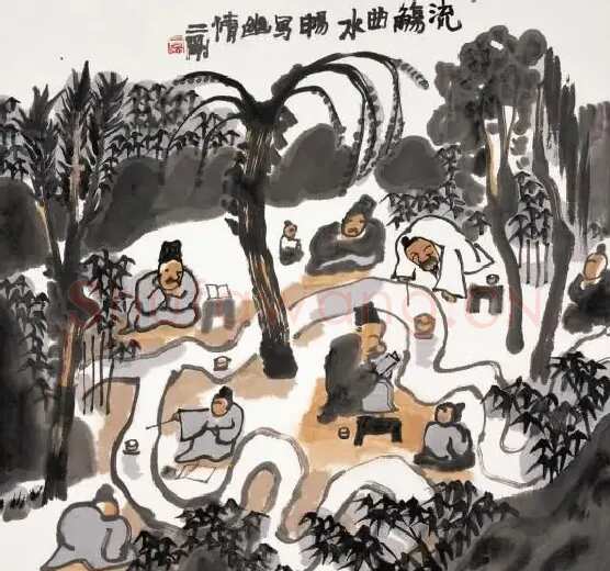 刘二刚·流觞曲水