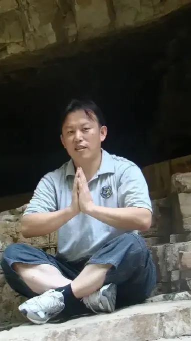 隋牟