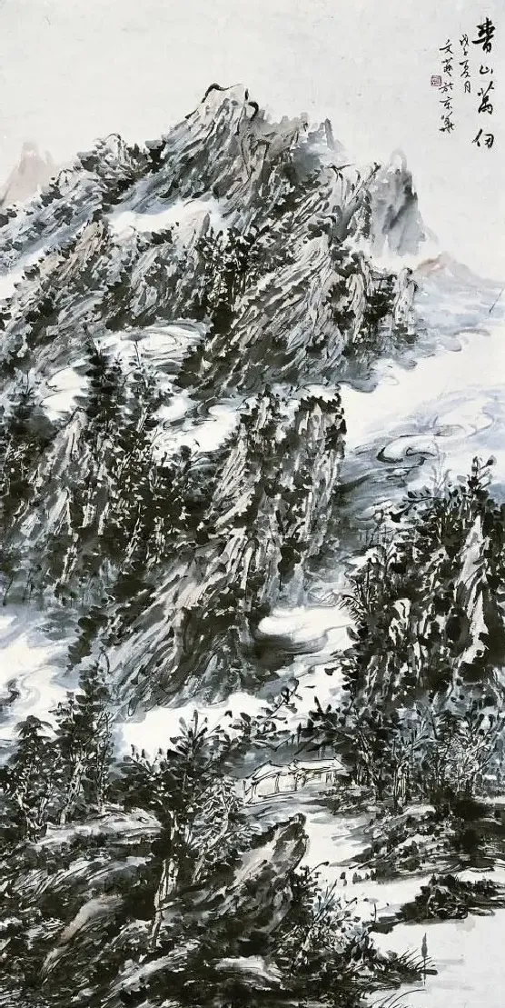 靳文艺·青山万仞
