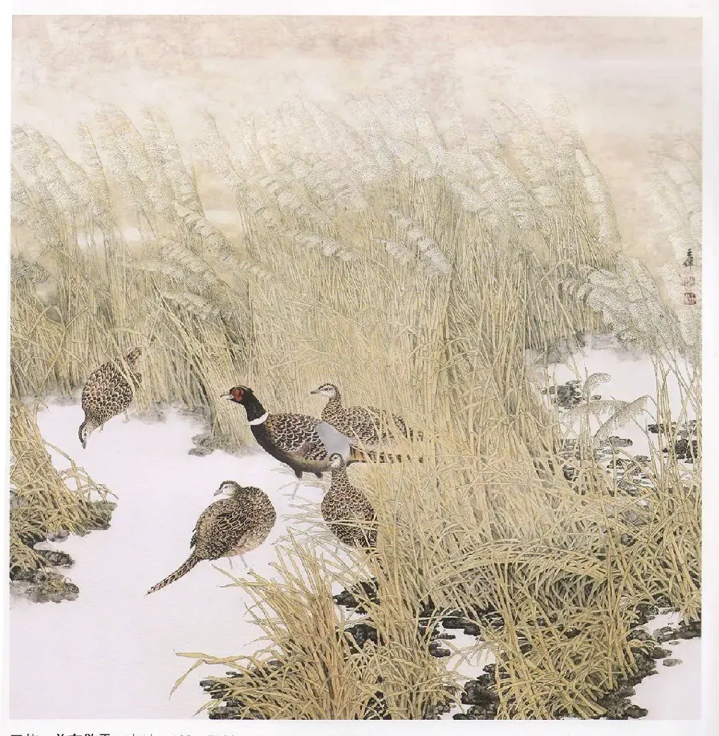 王伟·关东欲雪
