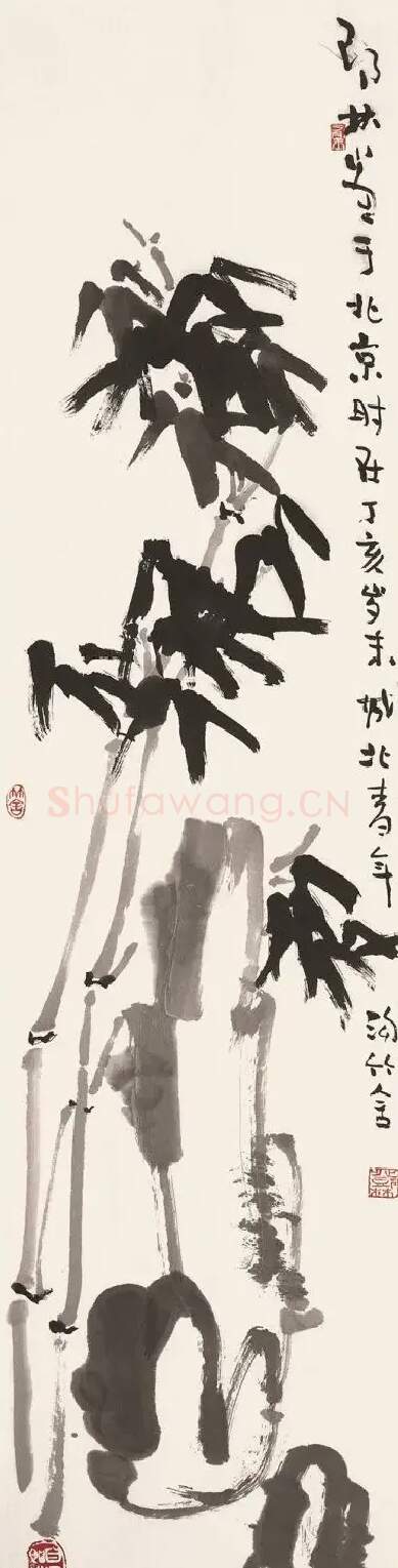 邓林·作品