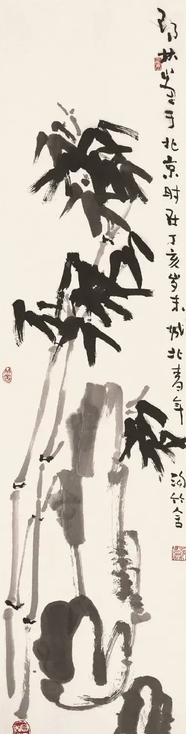 邓林·作品