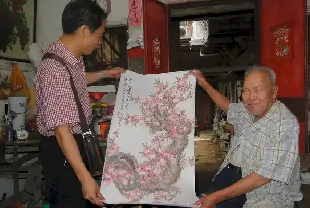 林松年