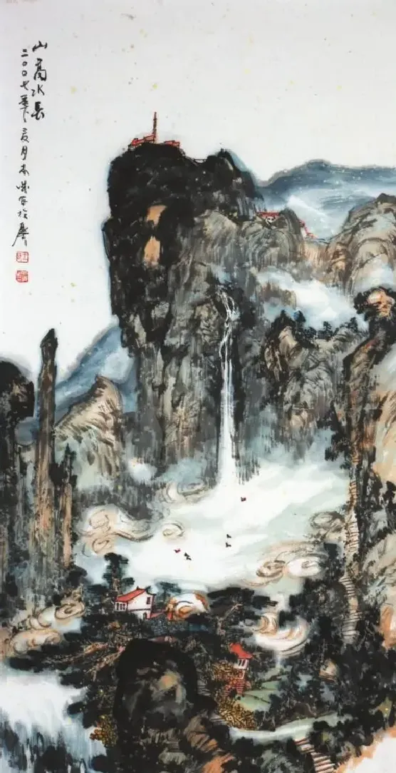王本诚·山高水长