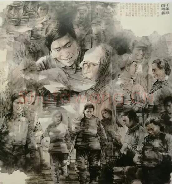 唐永谦·子弟兵的母亲