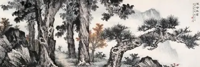 黄君璧·深谷采兰