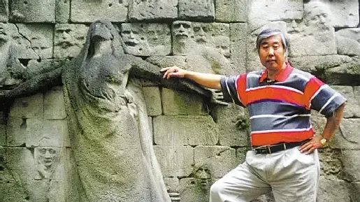 刘泽文