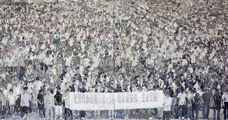 吴传双·《哀悼日》