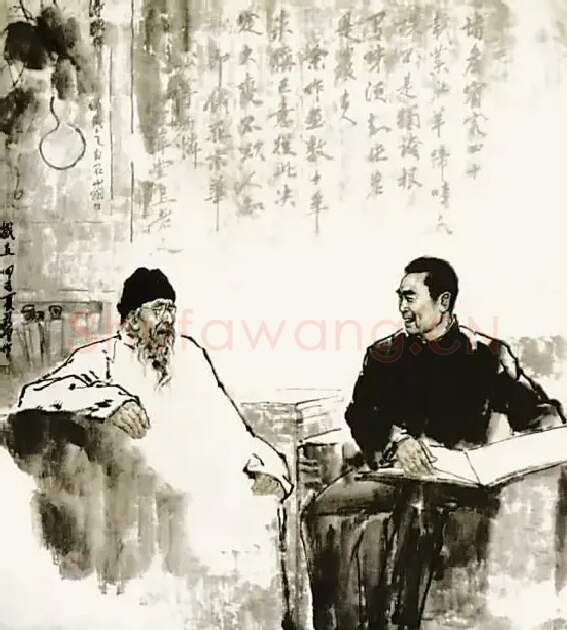 孙敬会·周恩来与齐白石