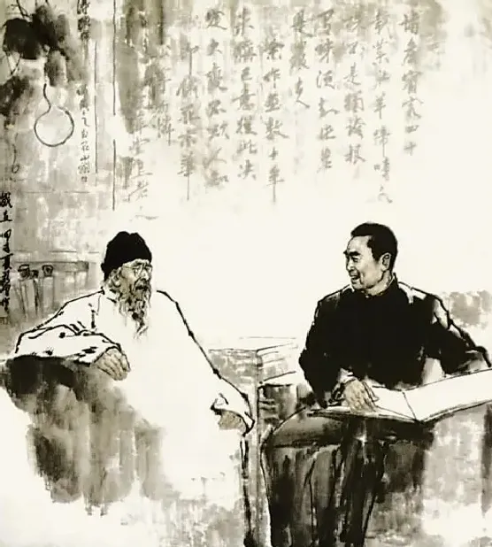 孙敬会·周恩来与齐白石