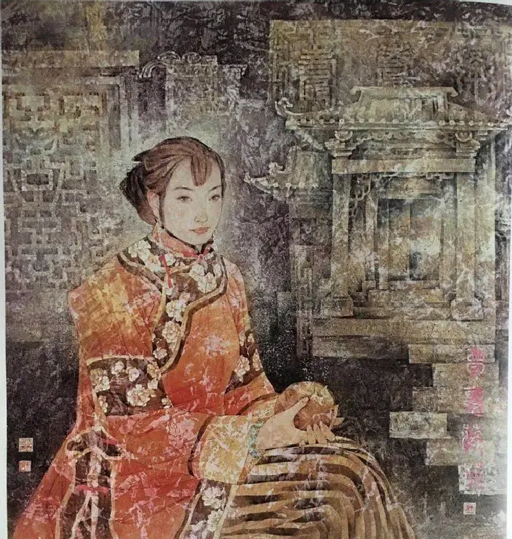 王妍·梦里落花