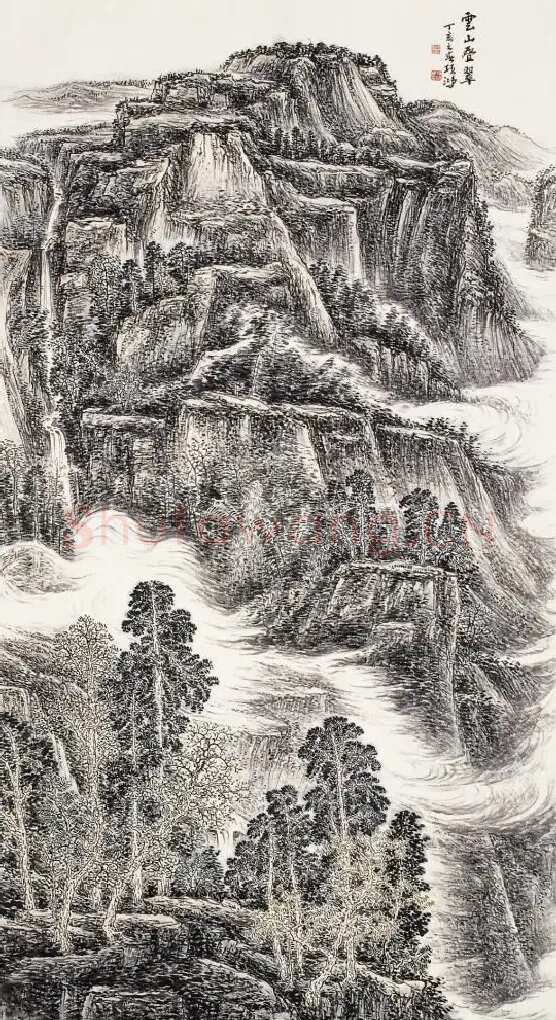 李项鸿·云山叠翠