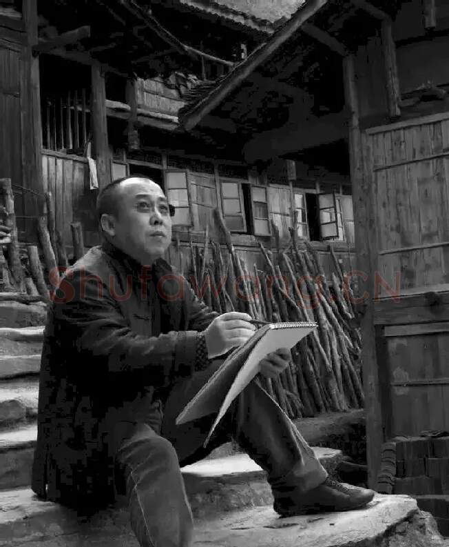 富中奇·富中奇