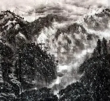 范囩·山水1
