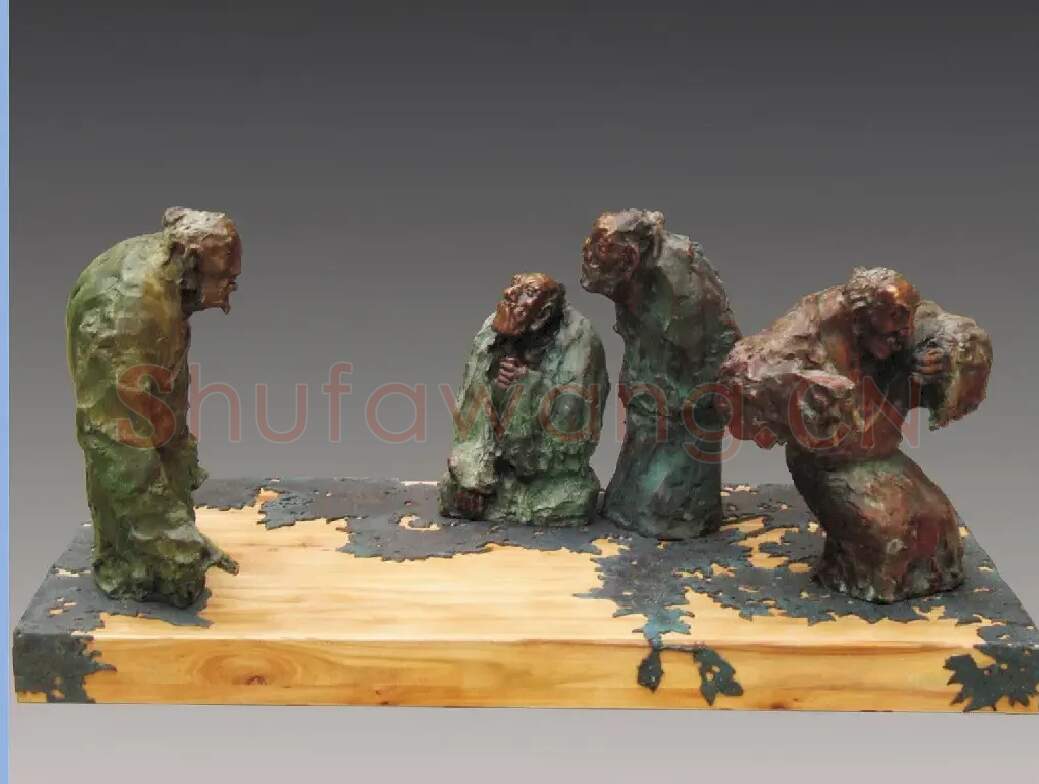 马晓峰·高士雅集系列--野饮