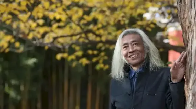 刘珍清