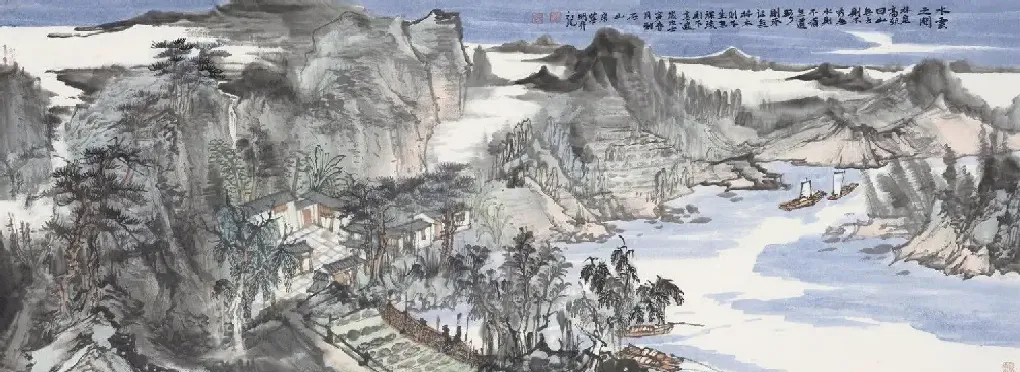丁华明·山水