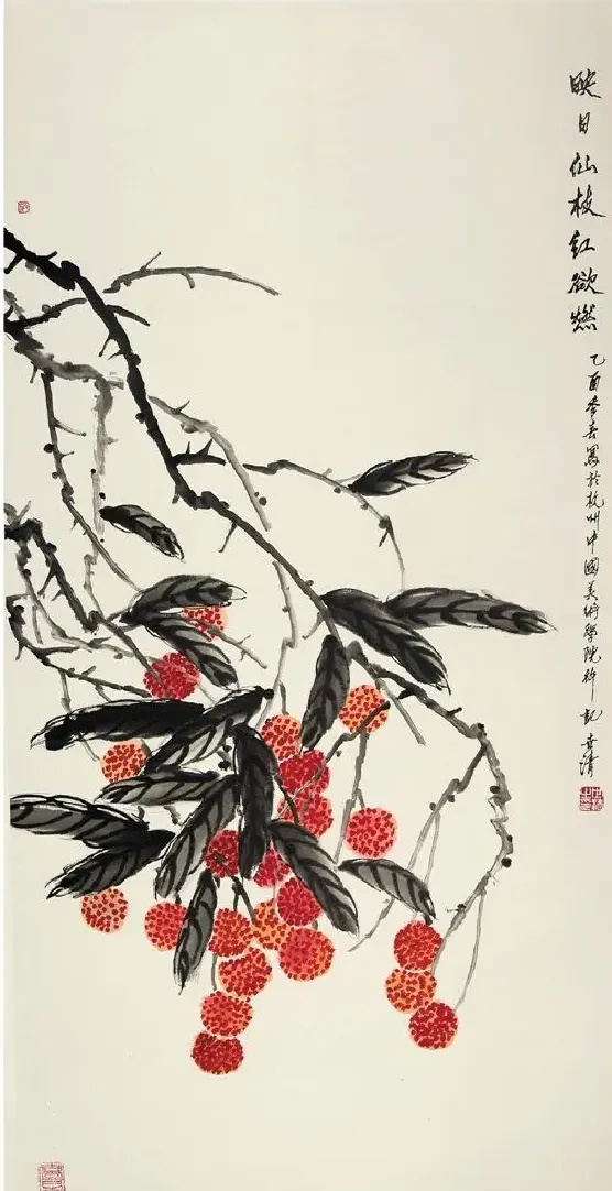 洪世清·作品