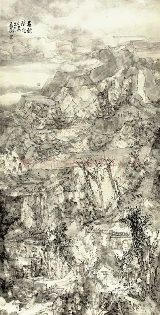 王保安·春秋陕北