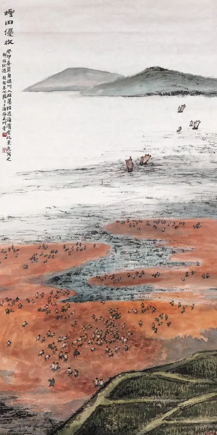 朱屺瞻·作品