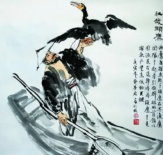 俞梦彦·壮哉头鹰