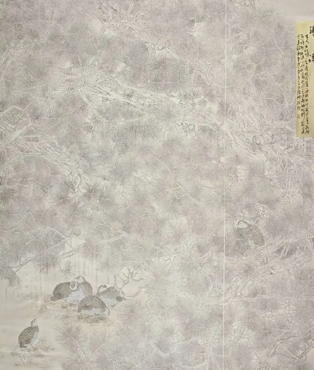 苏德坤·清语