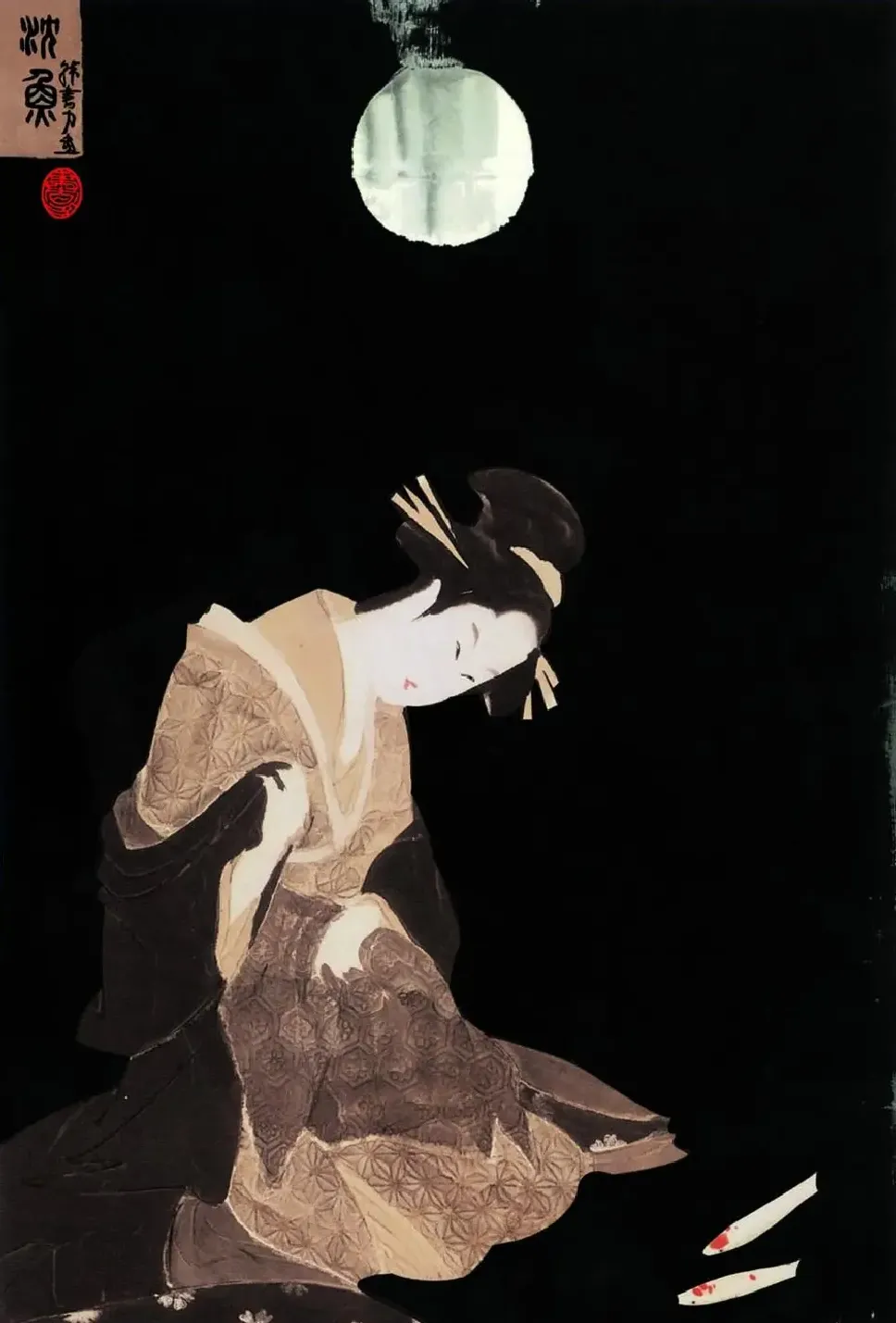 韩书力·《沉鱼》