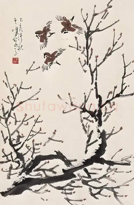 孙其峰·作品