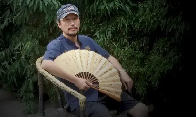 刘秋阳