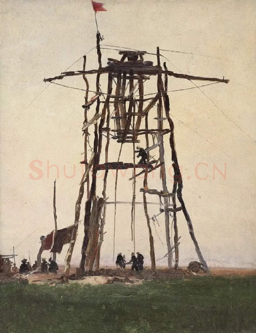靳之林·作品