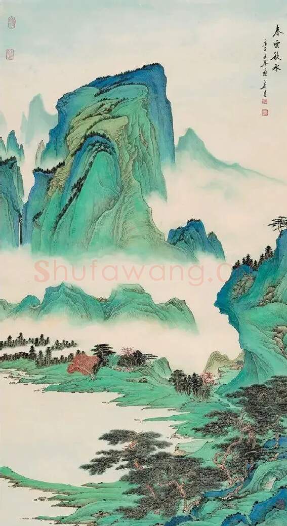 岑其·春云秋水 