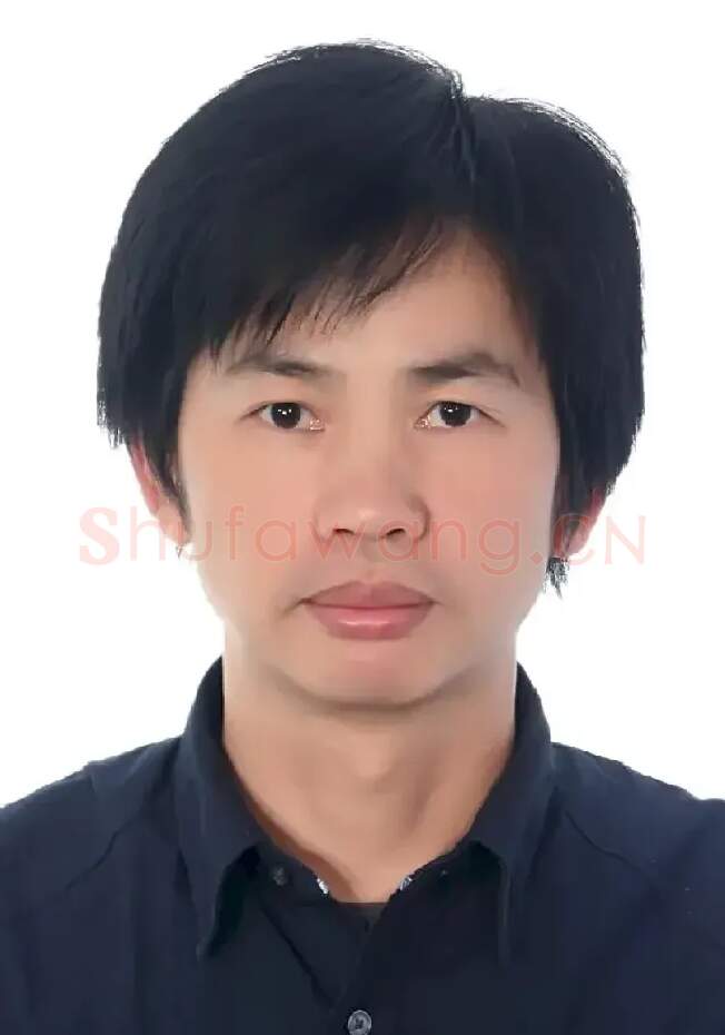 邵文达