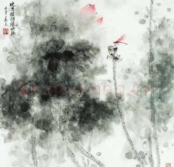 王春立·晓雨轻烟绿映红