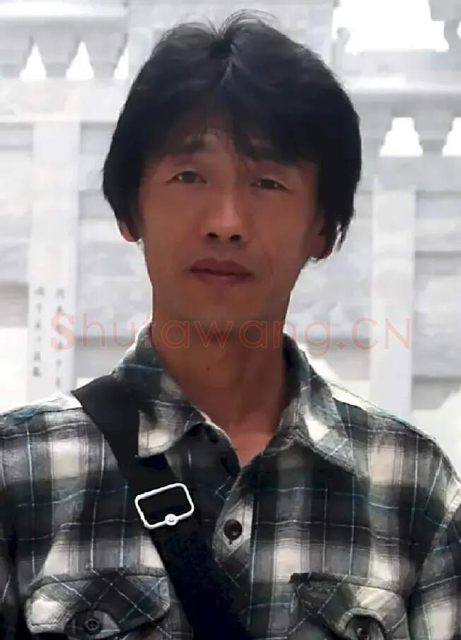 丁凯
