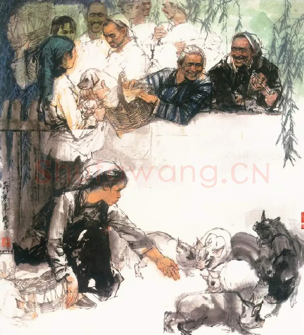 史国良·买猪图