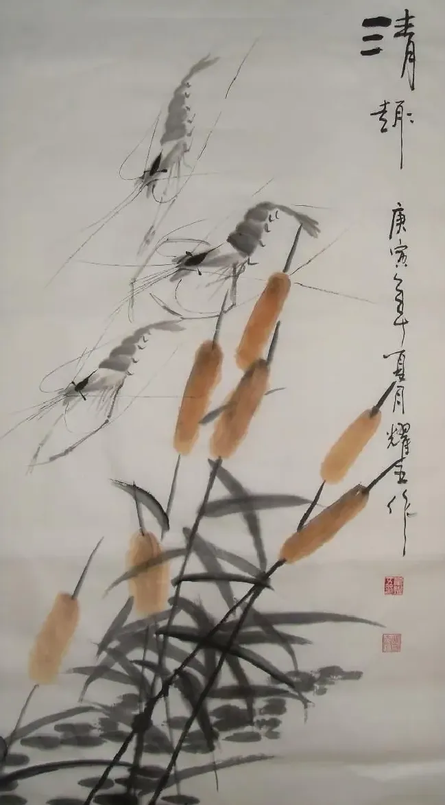 崔耀五·如风作品