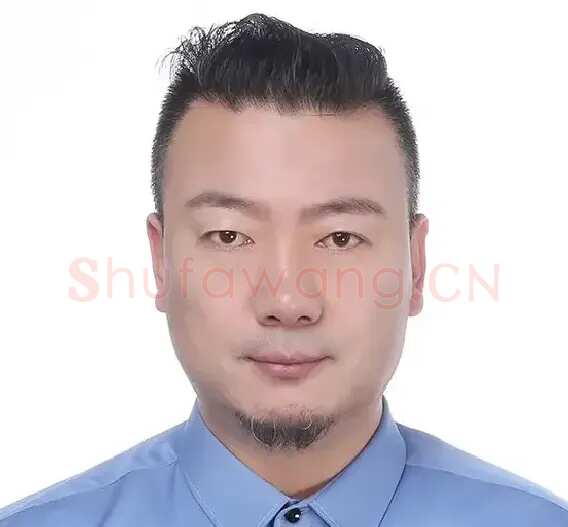 王尔义