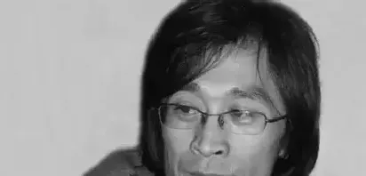 一然