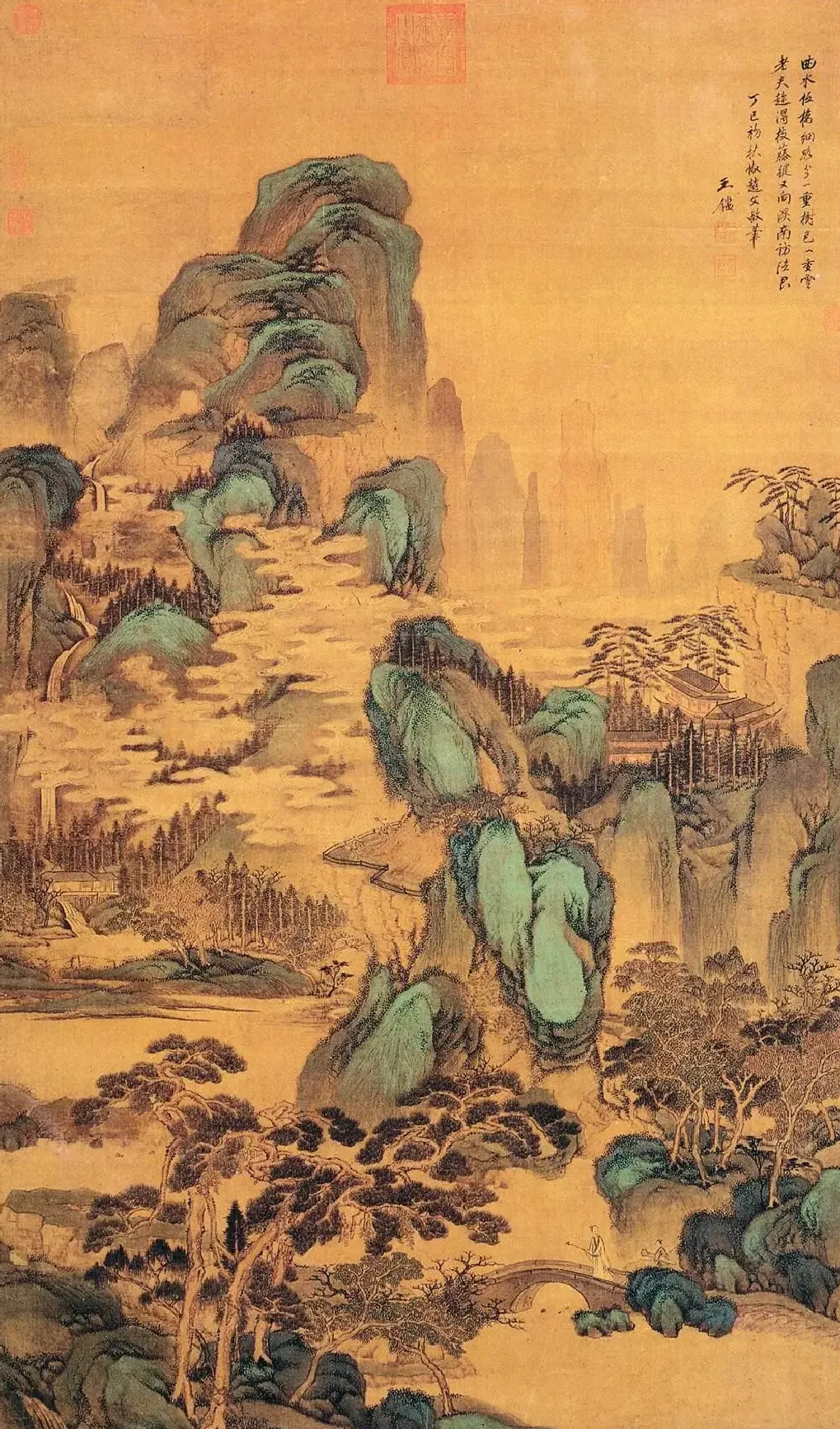 王鉴·仿赵孟頫山水