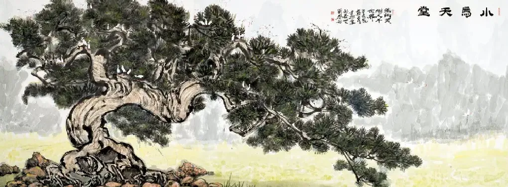 刘春宏·小鸟天堂