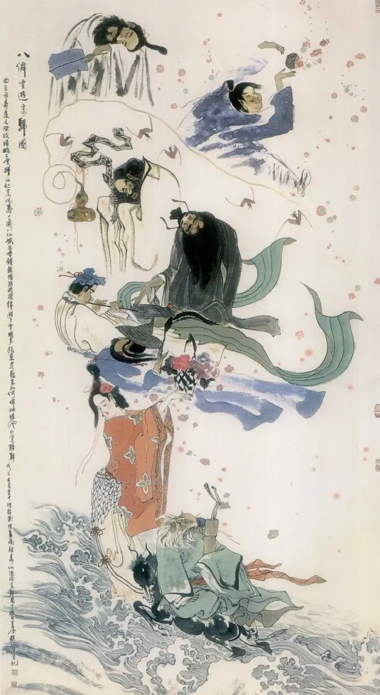 赵仁年·作品