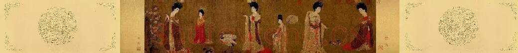 周昉·簪花仕女图