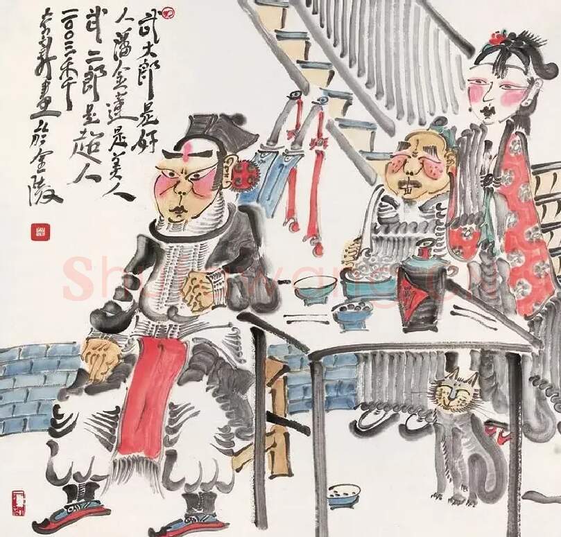 周京新·武大郎是好人